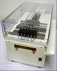 Labo Cutter MC-120