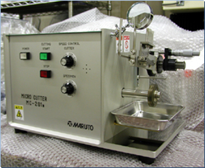 Micro Cutter MC-201N